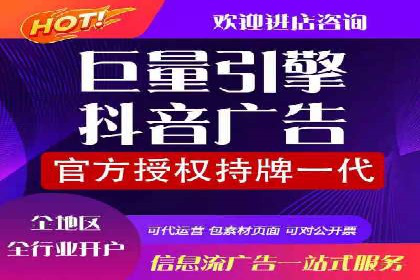 SEM外包在提升广告转化率方面的实践案例