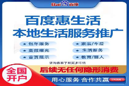 经典SEM广告案例：品牌营销成功之道
