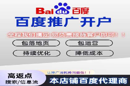 信息流广告运营案例分析：汽车行业广告