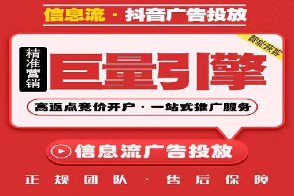 竞价推广实战技巧：成功案例分享会