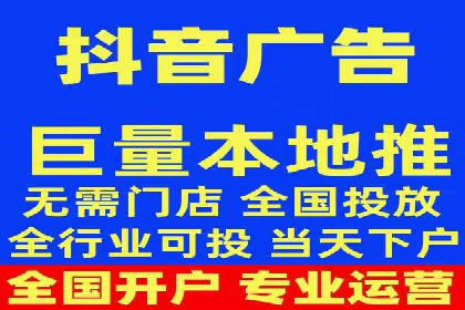 案例展示：SEM竞价优化如何实现低成本高转化